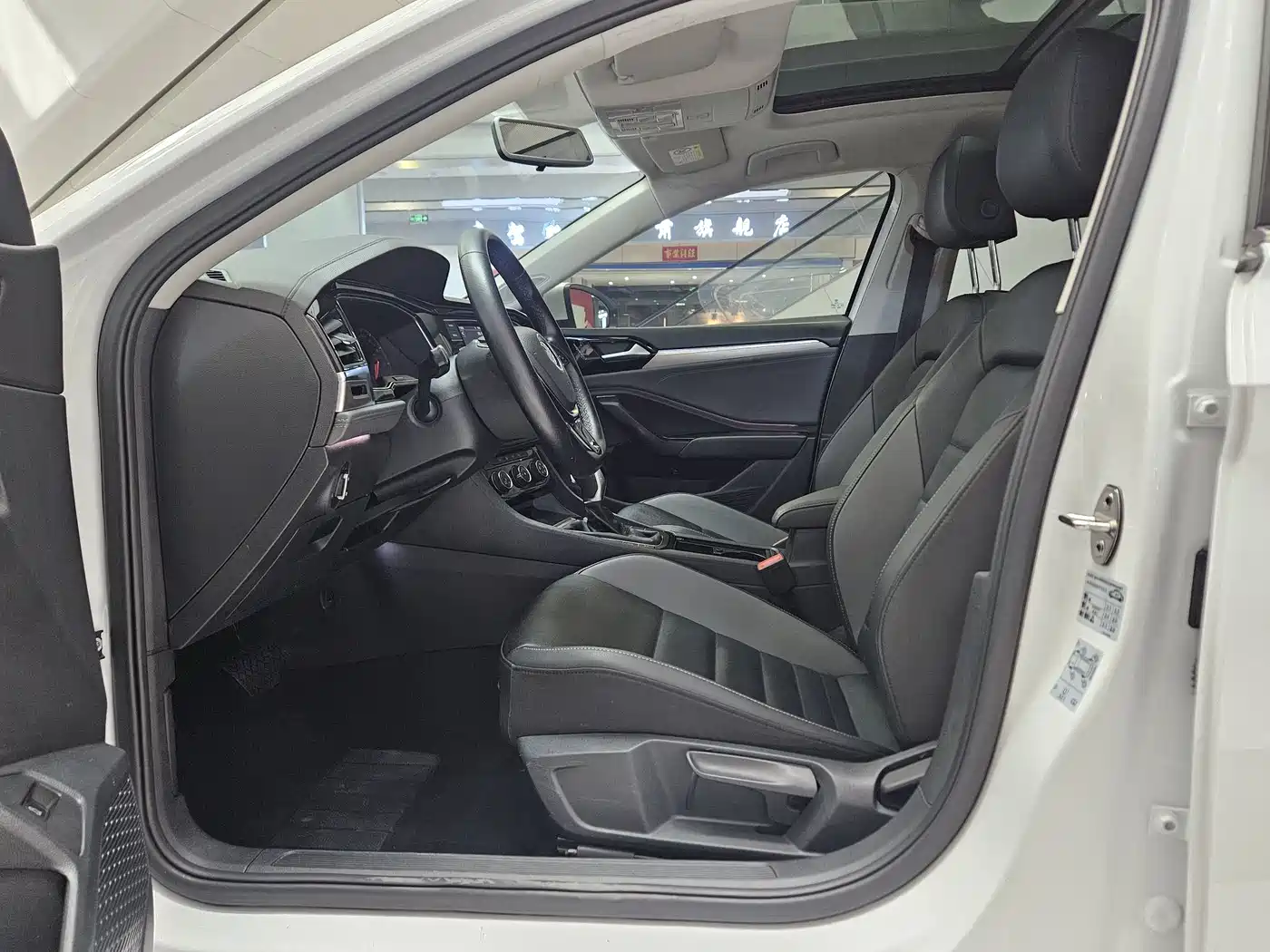 Volkswagen Sagitar 2019 200TSI DSG Comfort Edition China VI