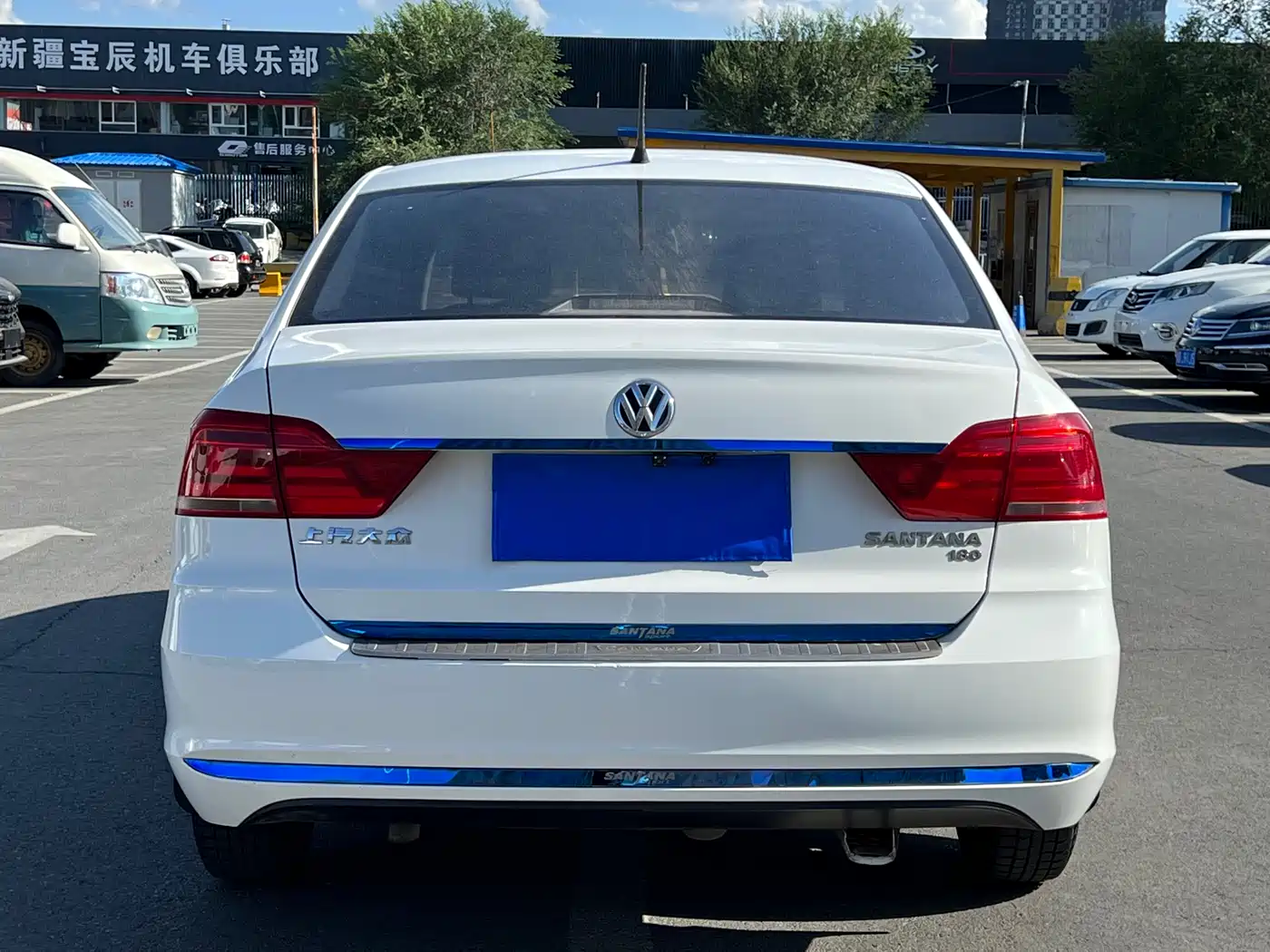 Volkswagen Santana 2016 1.6L Manual Trend Edition