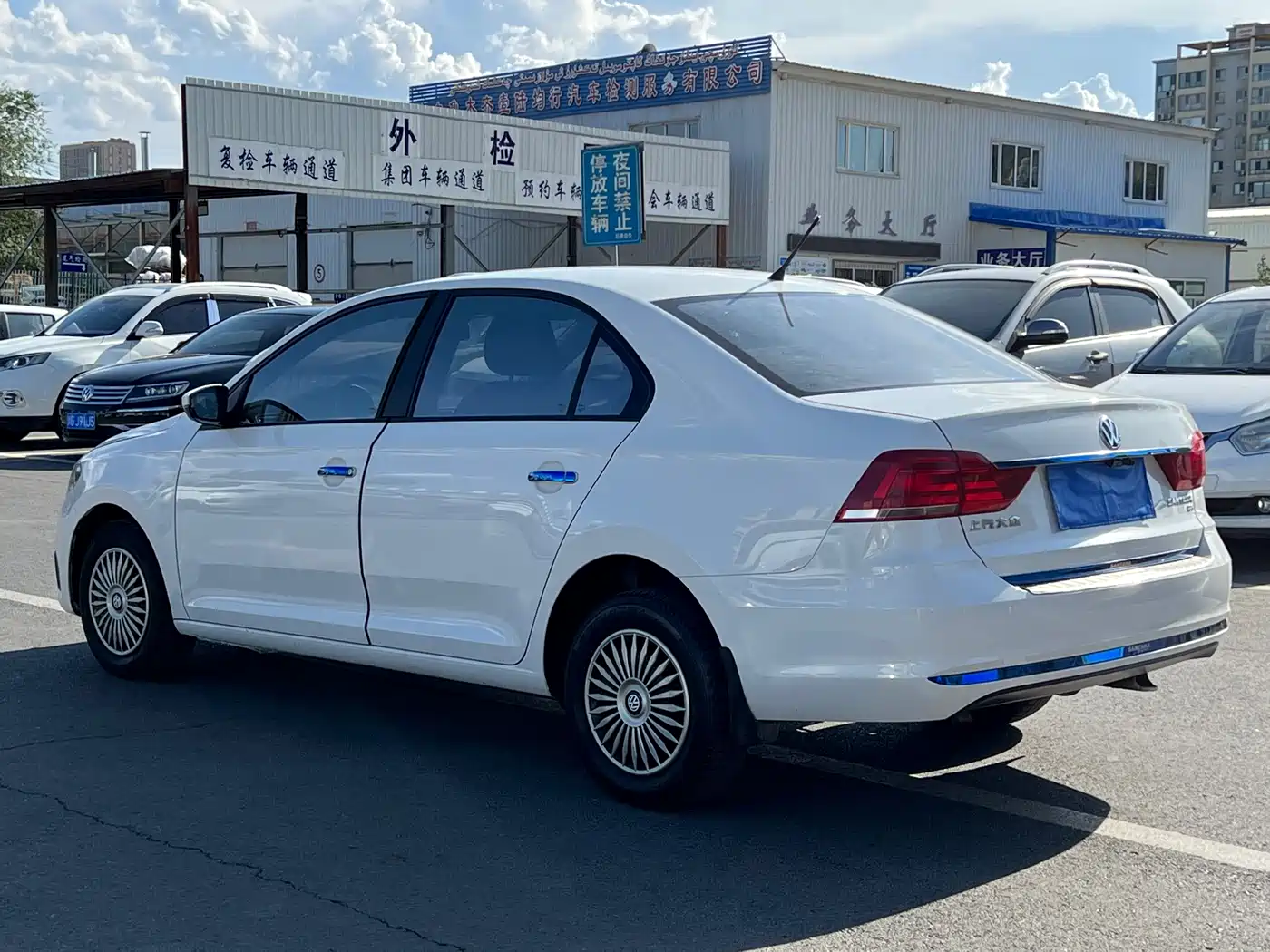 Volkswagen Santana 2016 1.6L Manual Trend Edition