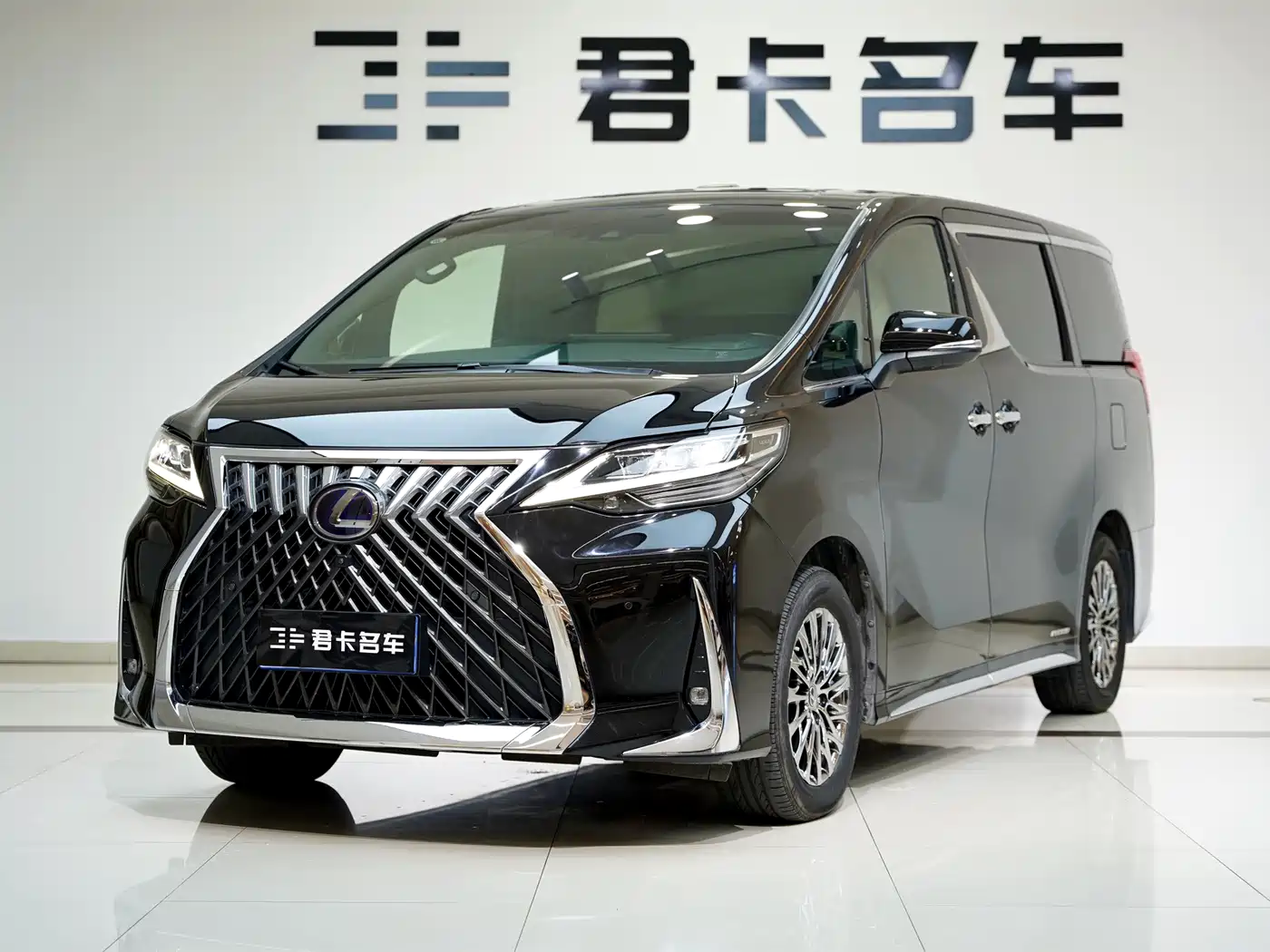 Lexus Lexus LM 2020 300h 4-Seat Imperial Edition