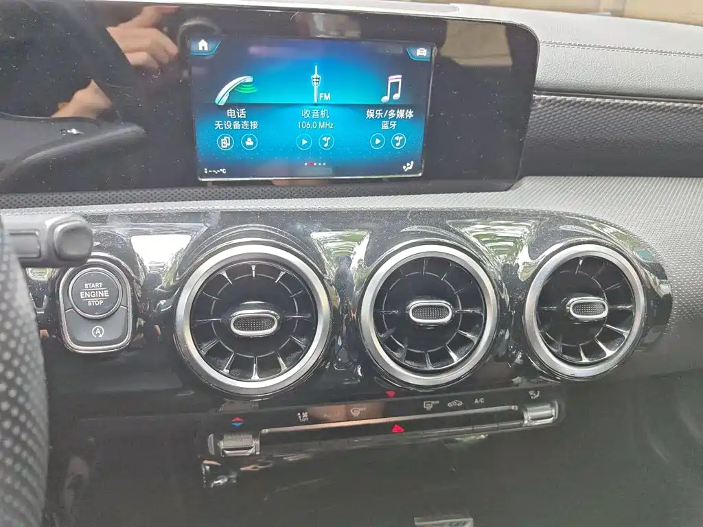 Mercedes-Benz Mercedes-Benz A-Class 2019 A 180 L Sport Sedan