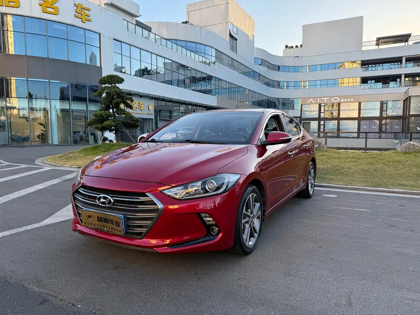 Hyundai Elantra 2016 Model 1.6L Automatic Smart Elite