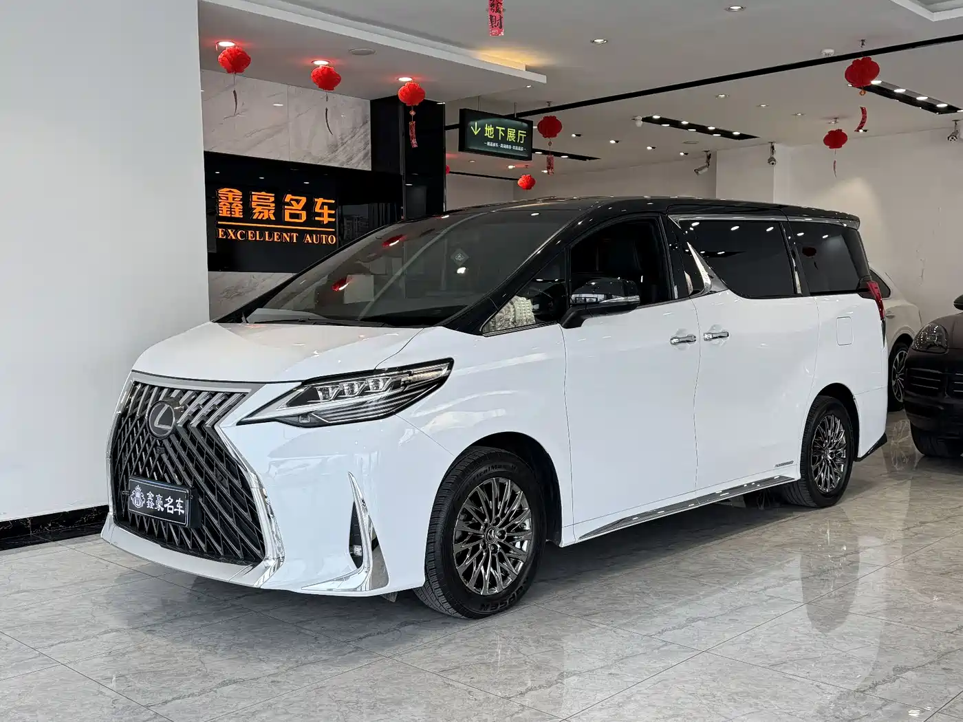 Lexus Lexus LM 2020 300h 4-Seat Imperial Edition