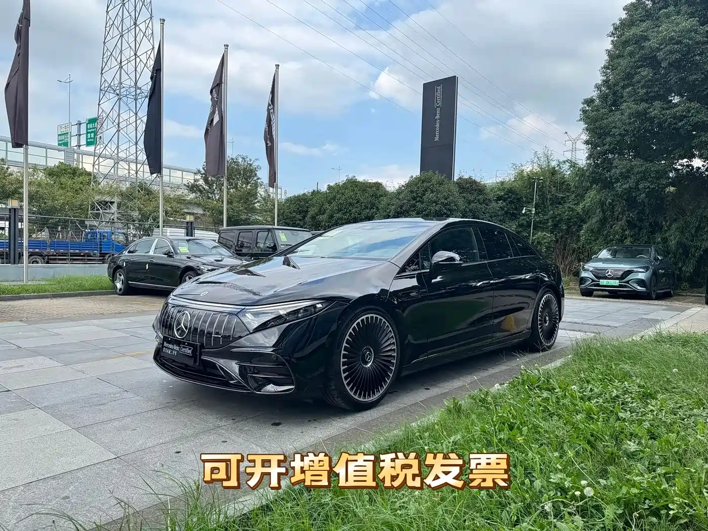 Mercedes-Benz Mercedes-Benz EQS AMG 2022 AMG EQS 53 4MATIC+
