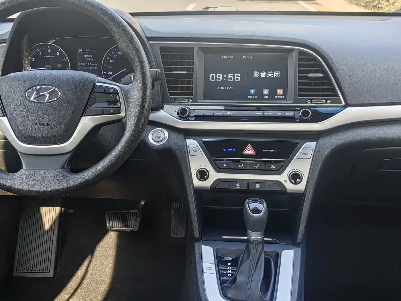 Hyundai Elantra 2016 Model 1.6L Automatic Smart Elite