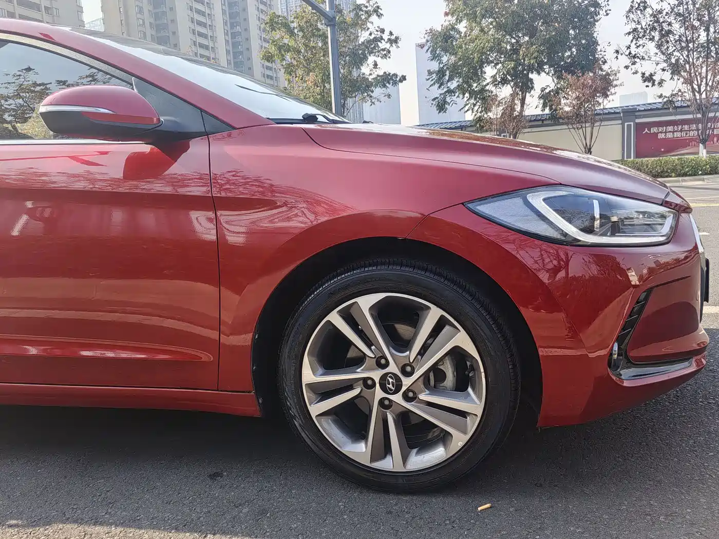 Hyundai Elantra 2016 Model 1.6L Automatic Smart Elite