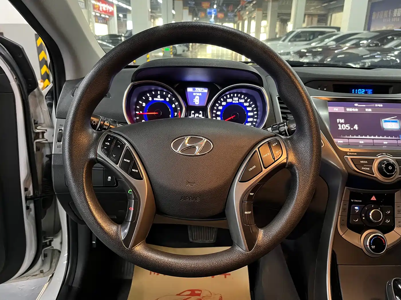 Hyundai Langdong 2016 1.6L Automatic Premium Edition