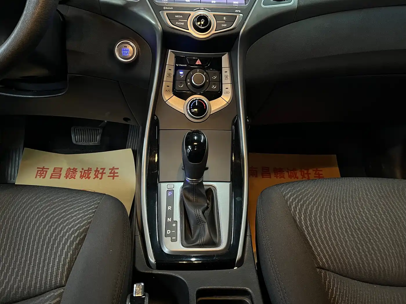 Hyundai Langdong 2016 1.6L Automatic Premium Edition