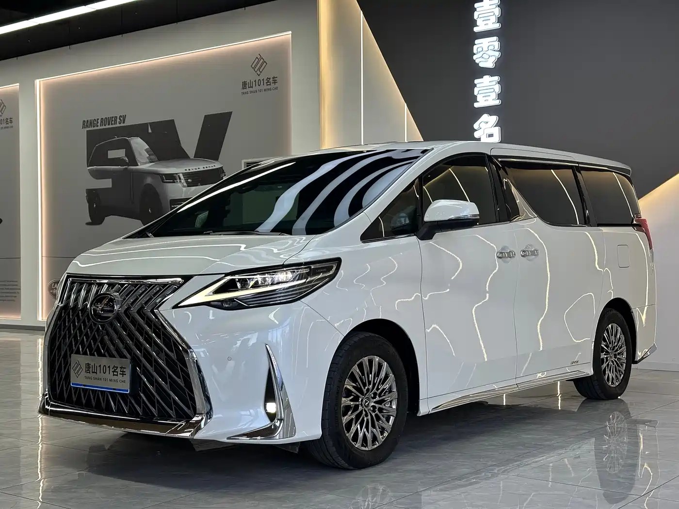 Lexus Lexus LM 2020 300h 4-Seat Imperial Edition