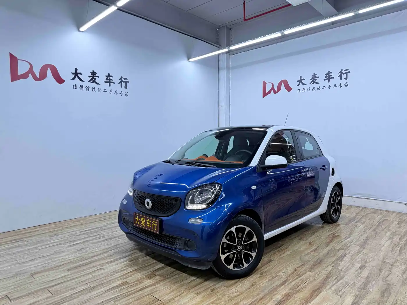 smart smart forfour 2016 1.0L 52kW Passion Edition