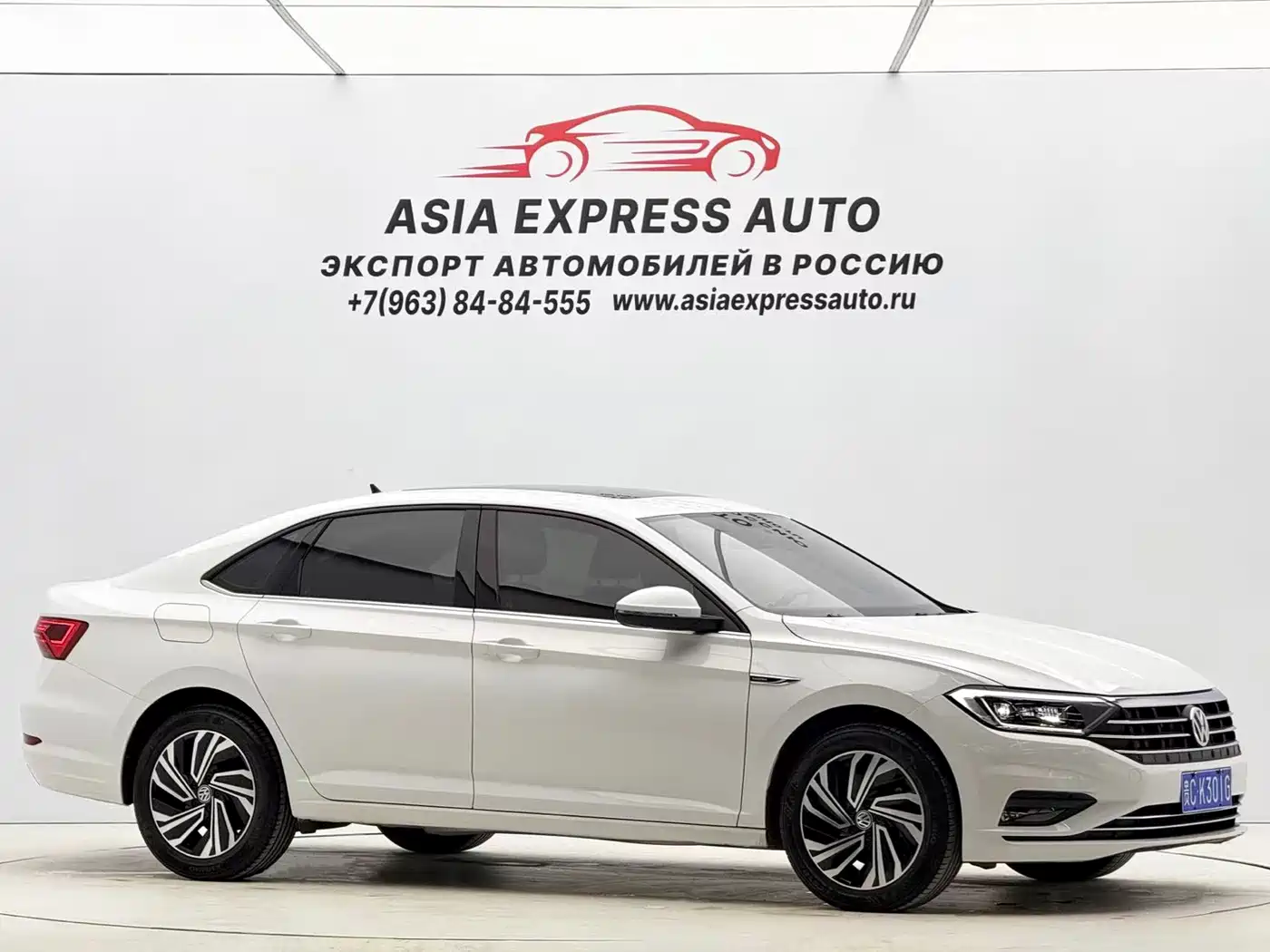 Volkswagen Sagitar 2022 280TSI DSG Surpassing Edition