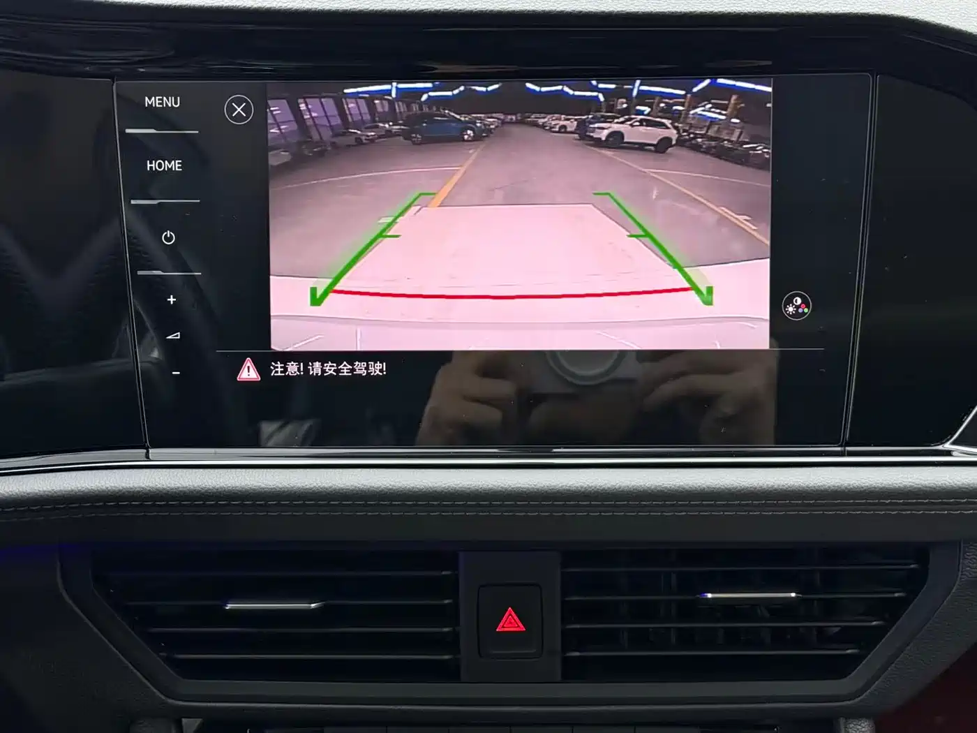 Volkswagen Sagitar 2022 280TSI DSG Surpassing Edition