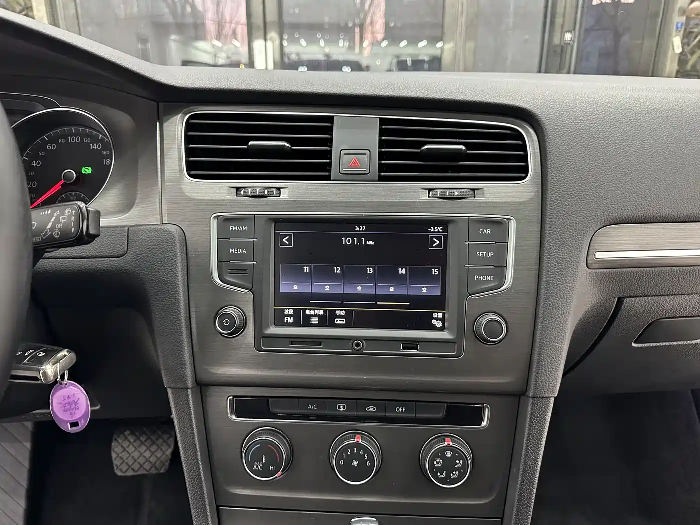 Volkswagen Golf 2016 230TSI Automatic Comfort