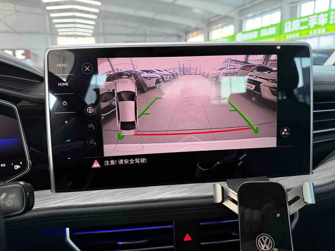Volkswagen Sagitar 2023 280TSI DSG Surpass Plus Edition