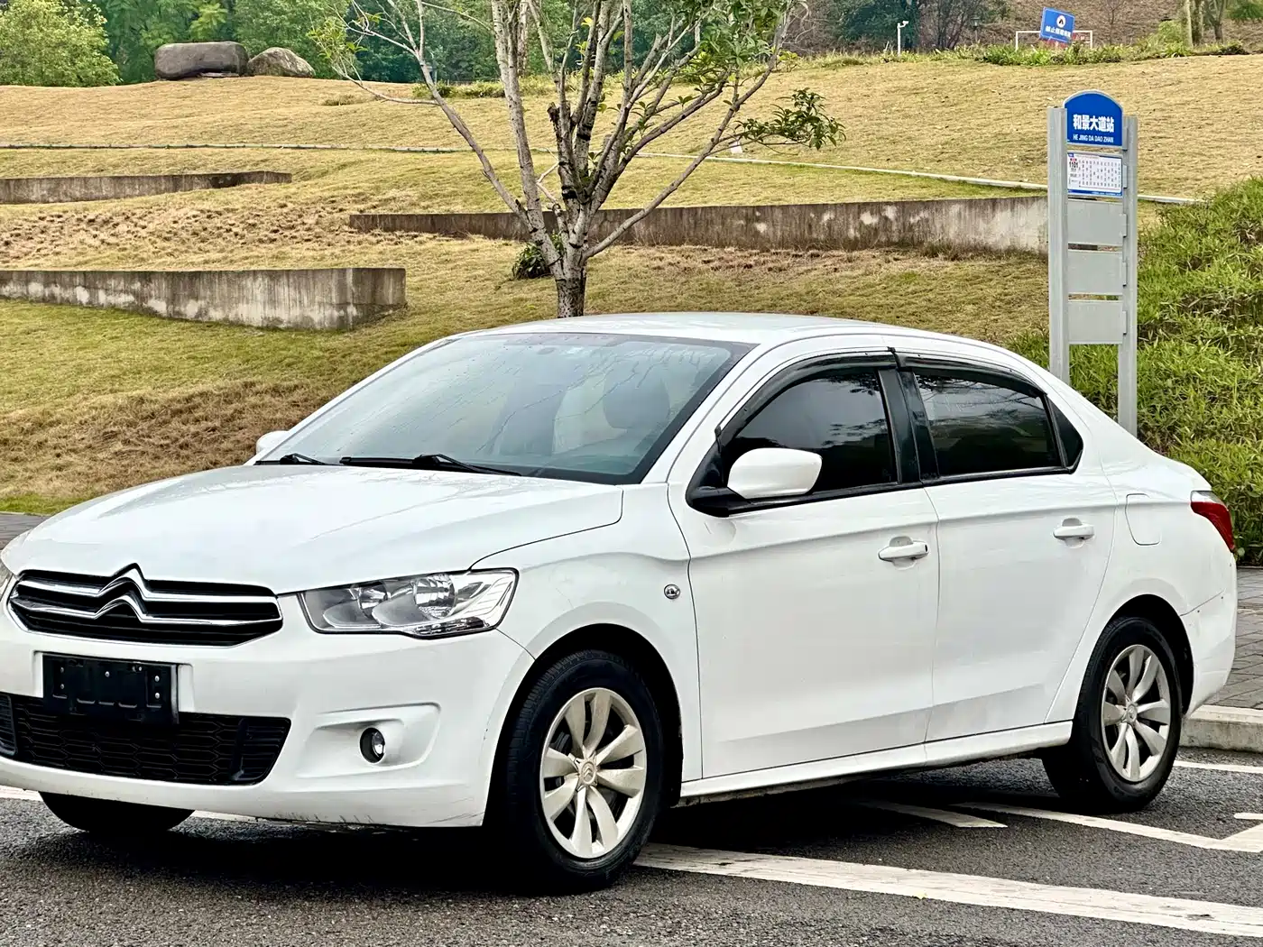 Citroën Elysee 2016 1.6L Manual Fashion Type