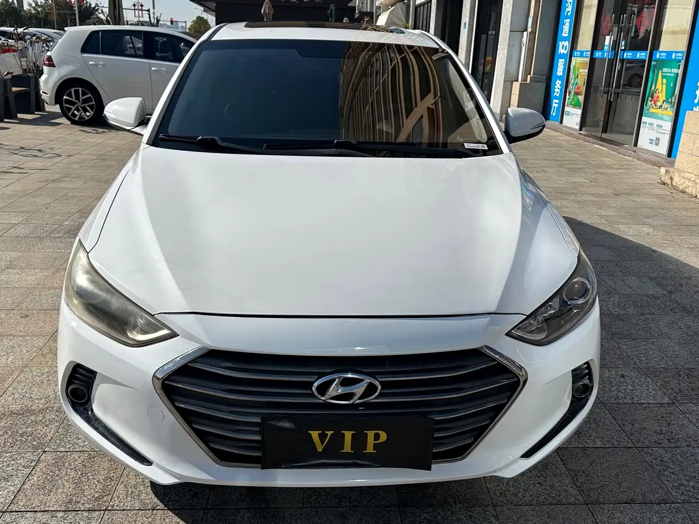 Hyundai Elantra 2016 1.4T DCT Dynamic·Vitality