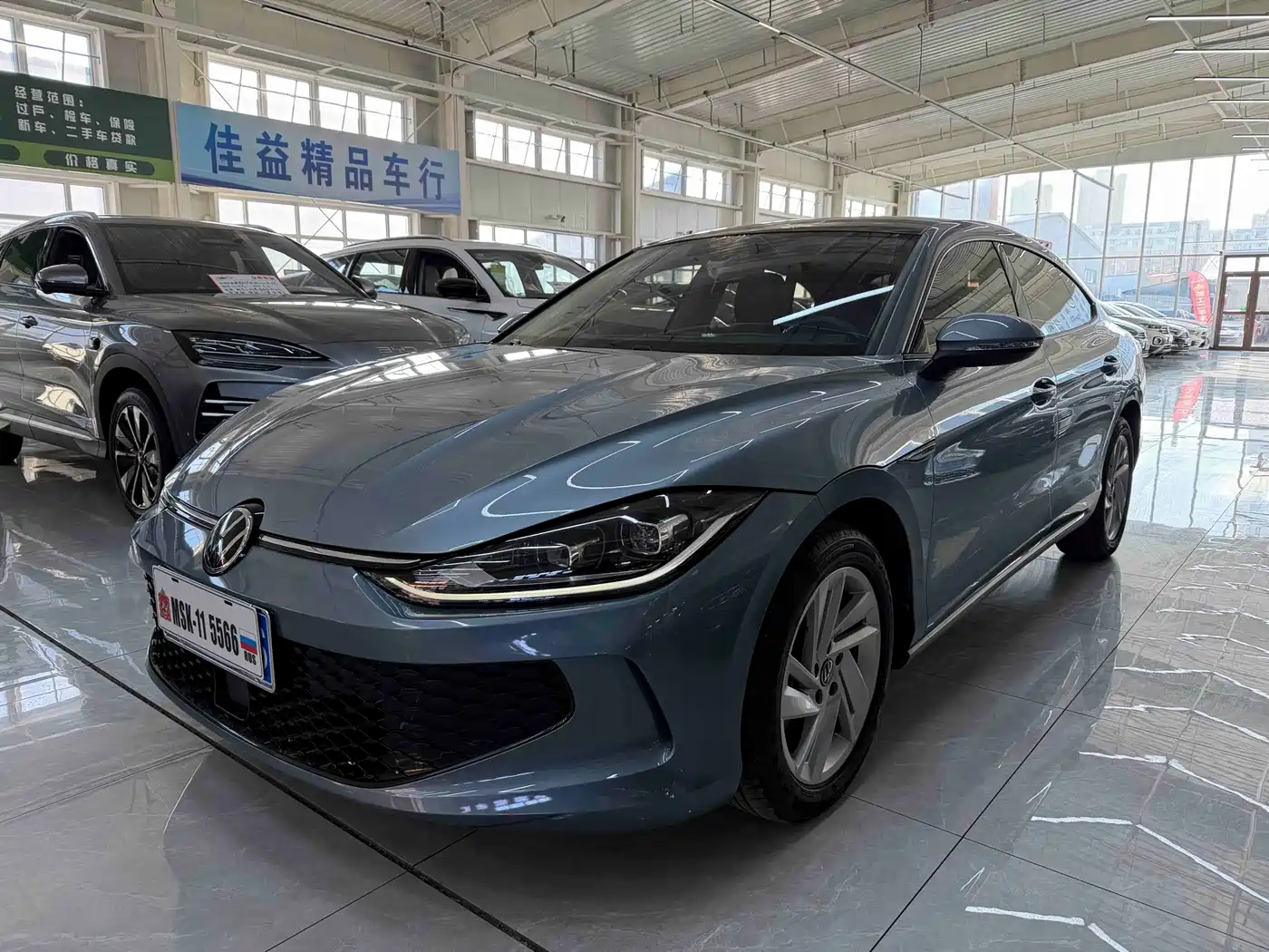 Volkswagen Lamando 2023 Lamando L 280TSI DSG Glamour Edition
