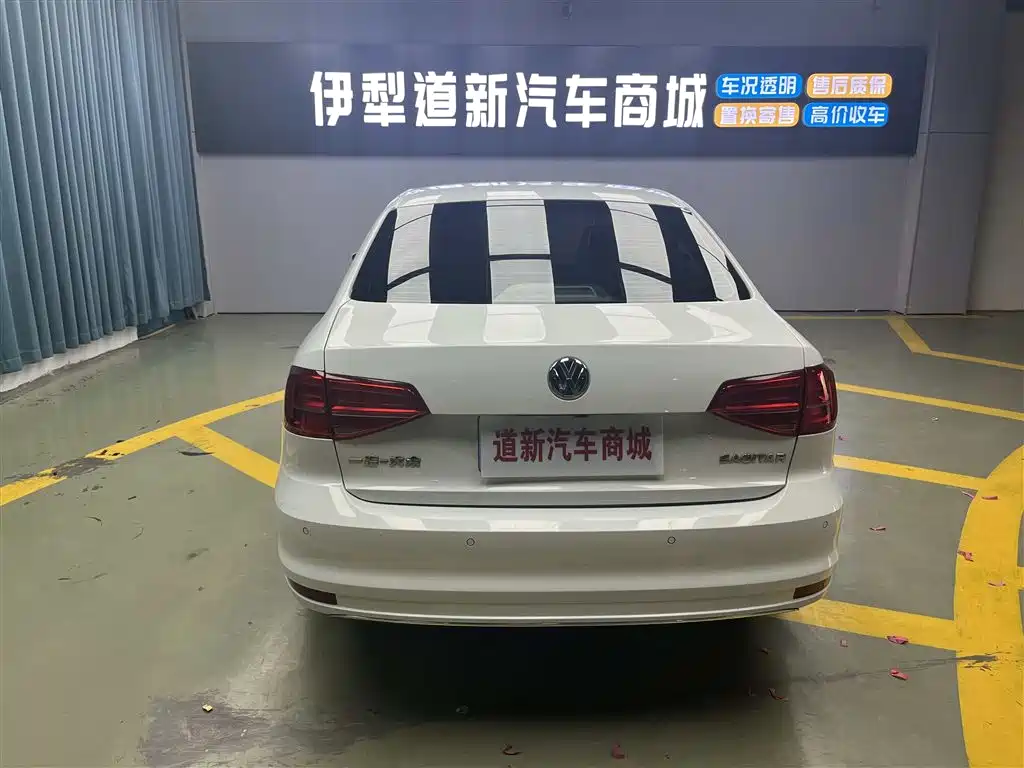 Volkswagen Sagitar 2018 1.6L Automatic Comfort