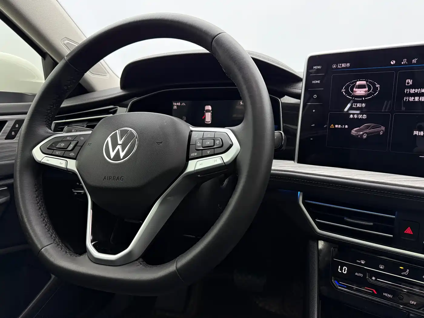 Volkswagen Sagitar 2023 280TSI DSG Surpass Plus Edition