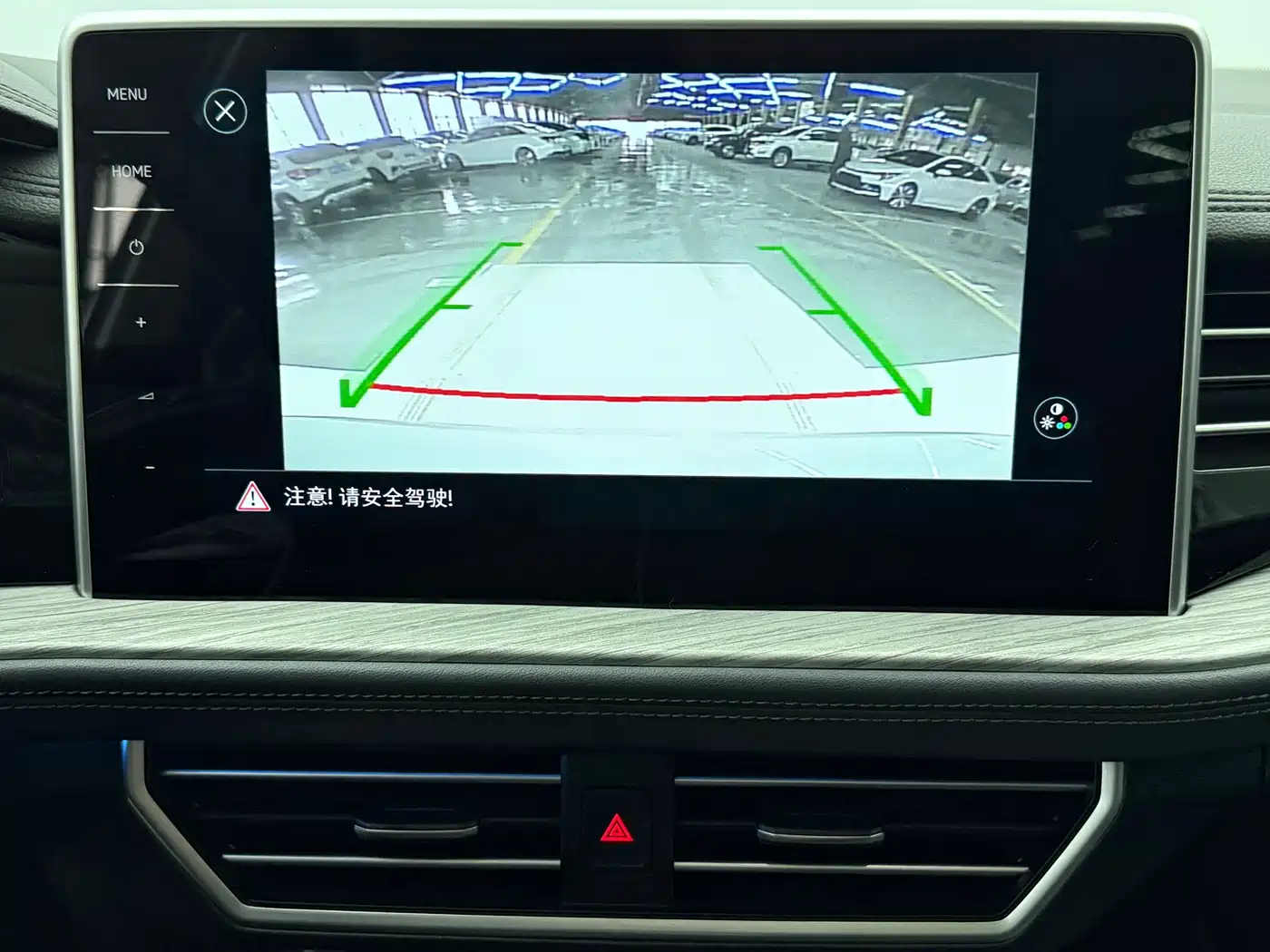 Volkswagen Sagitar 2023 280TSI DSG Surpass Plus Edition