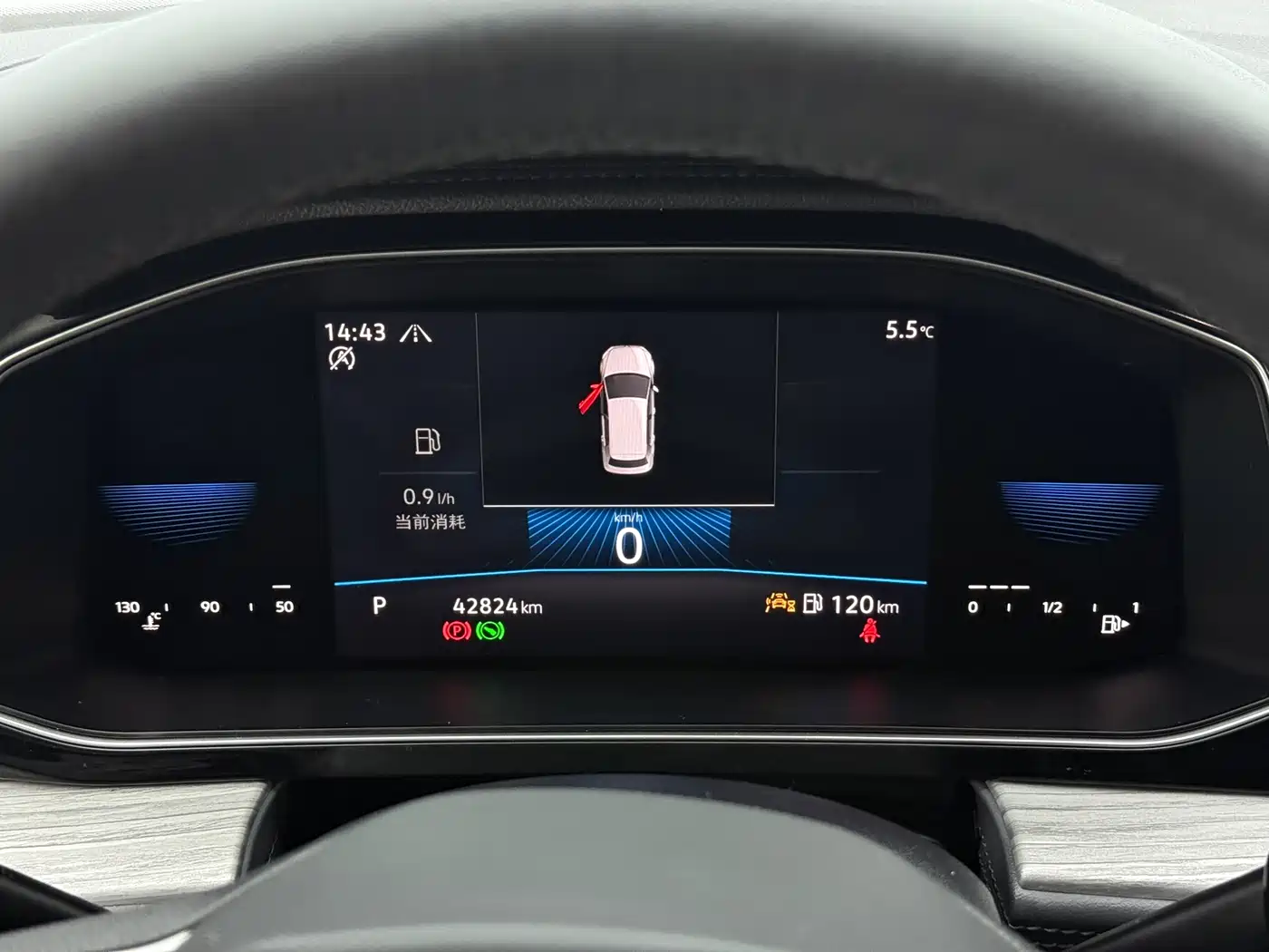 Volkswagen Sagitar 2023 280TSI DSG Surpass Plus Edition
