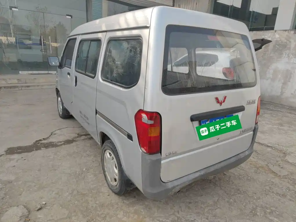 Wuling Motors Wuling Zhiguang 2015 1.2L Utility LSI