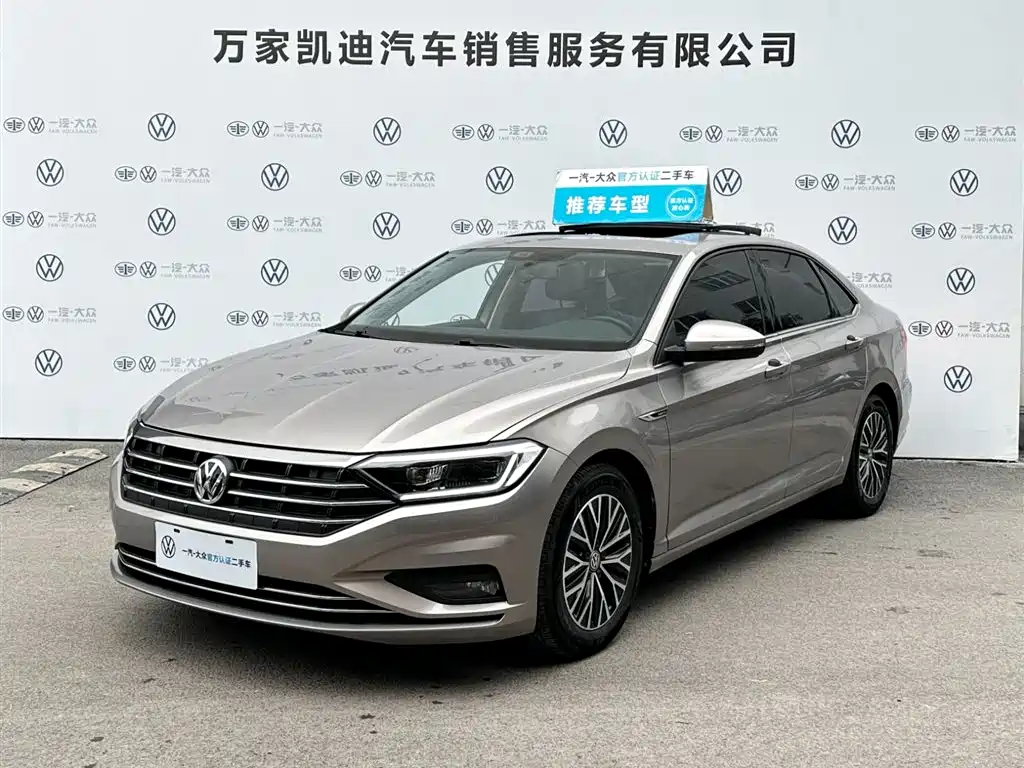 Volkswagen Sagitar 2020 280TSI DSG Comfort China VI