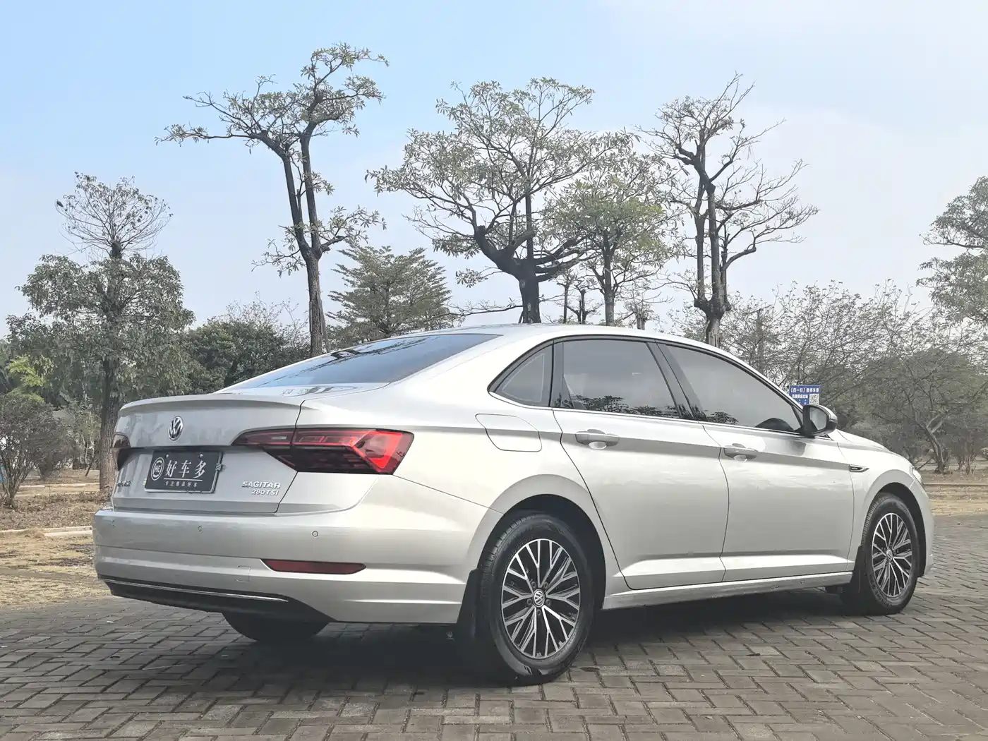 Volkswagen Sagitar 2020 280TSI DSG Comfort China VI