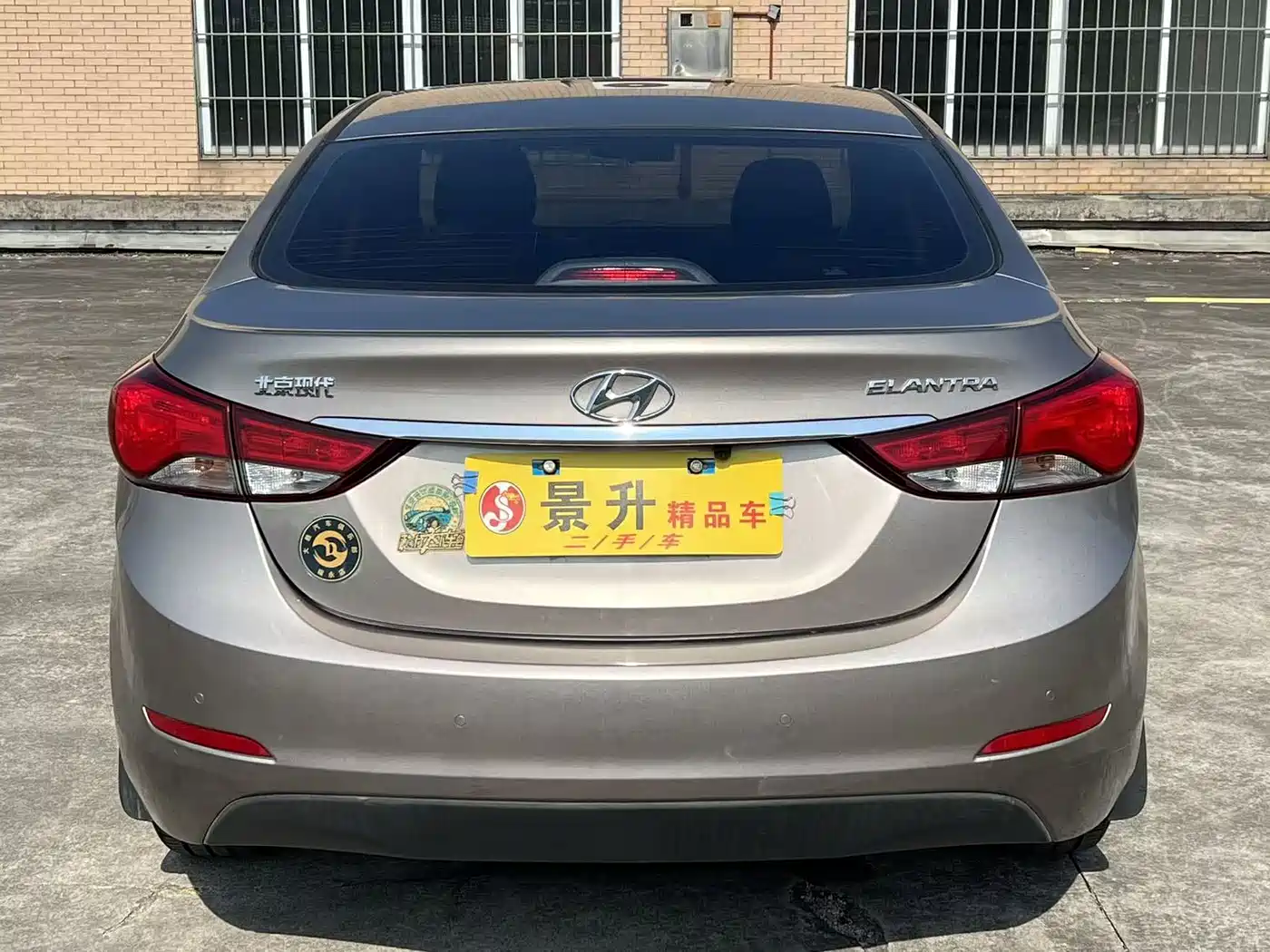 Hyundai Langdong 2016 1.6L Automatic Smart Edition
