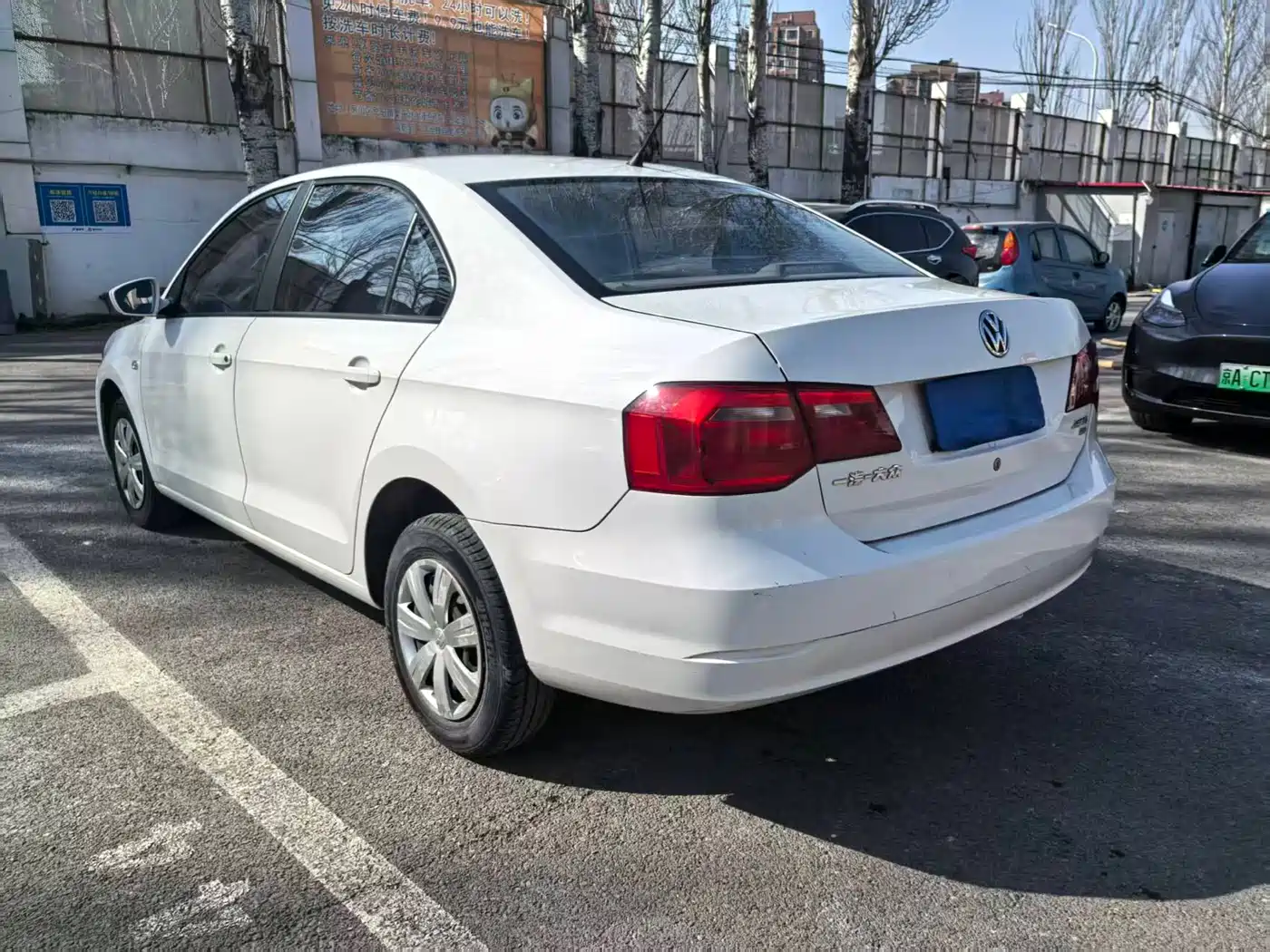 Volkswagen Jetta 2015 1.6L Manual Trend