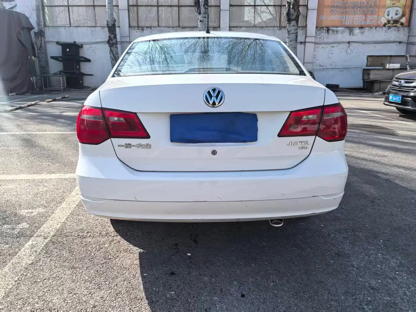 Volkswagen Jetta 2015 1.6L Manual Trend