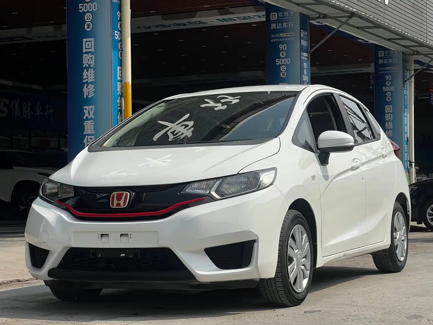 Honda Fit 2016 1.5L LX Manual Comfort