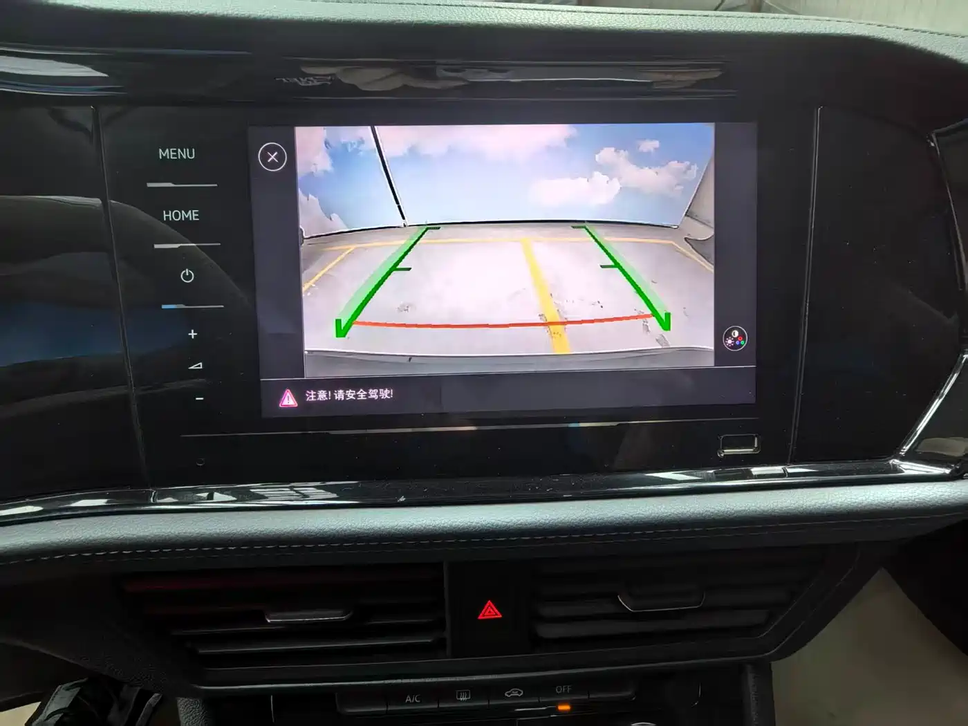 Volkswagen Sagitar 2021 280TSI DSG Surpassing Edition