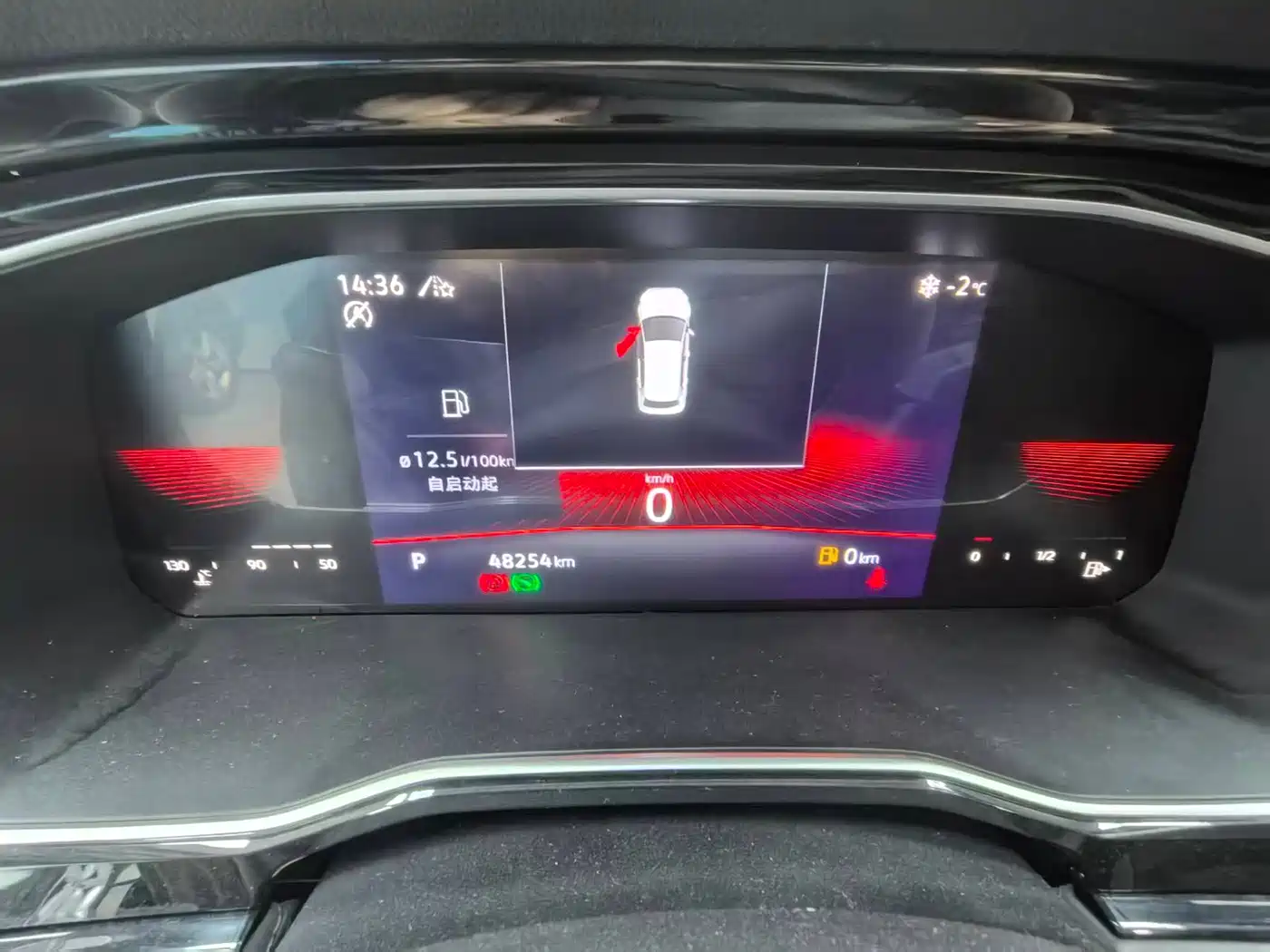 Volkswagen Sagitar 2021 280TSI DSG Surpassing Edition