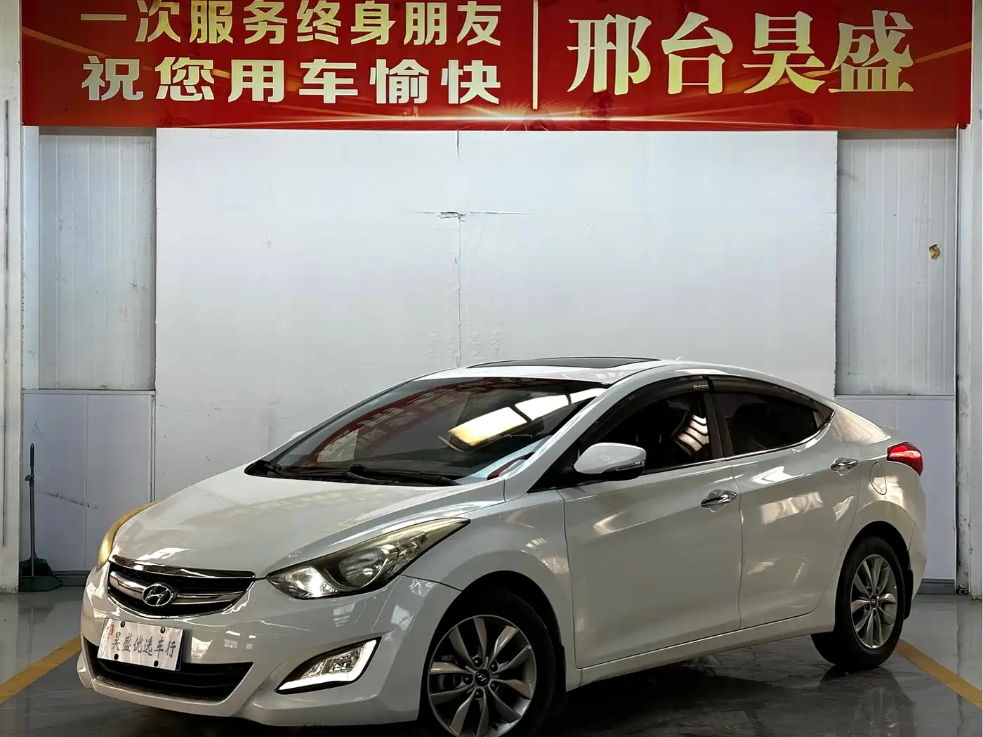 Hyundai Langdong 2016 1.6L Manual Premium Edition