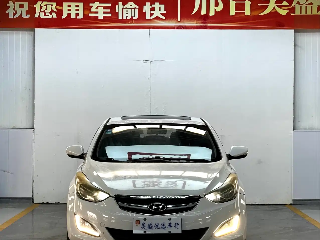 Hyundai Langdong 2016 1.6L Manual Premium Edition