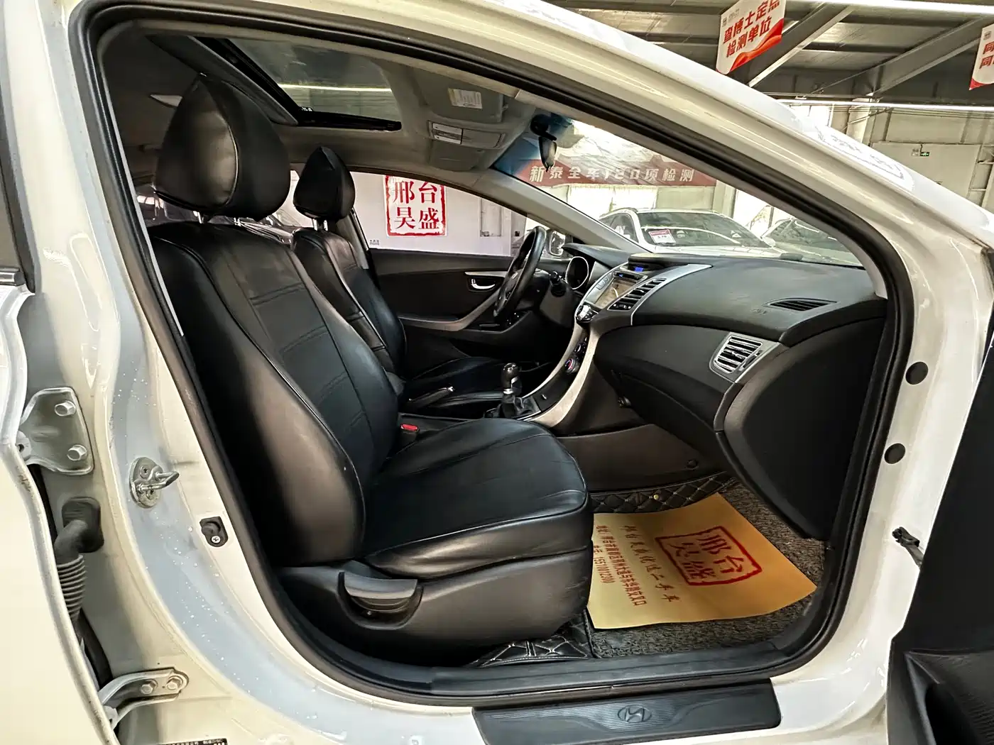 Hyundai Langdong 2016 1.6L Manual Premium Edition