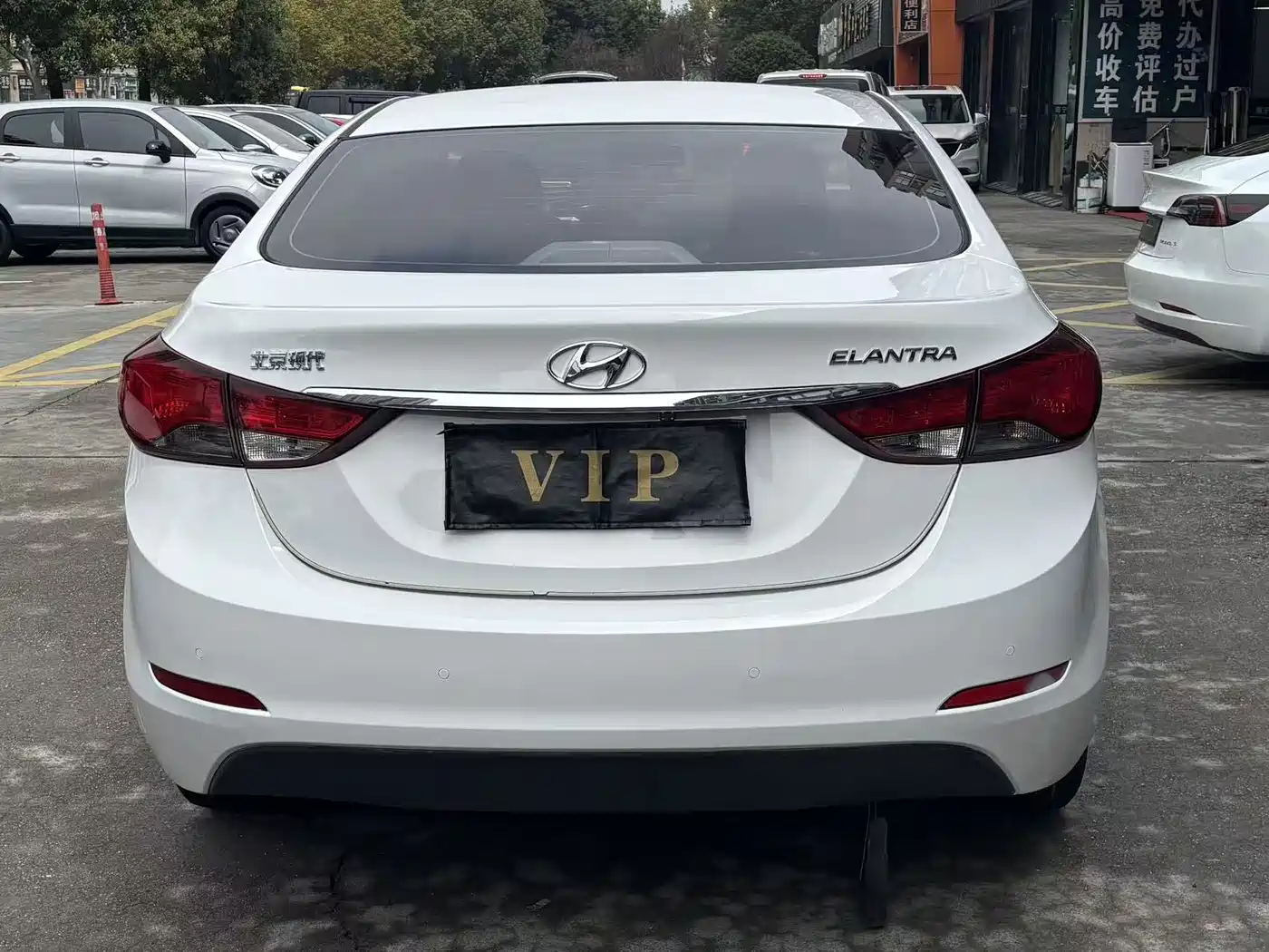 Hyundai Langdong 2016 1.6L Automatic Smart Edition