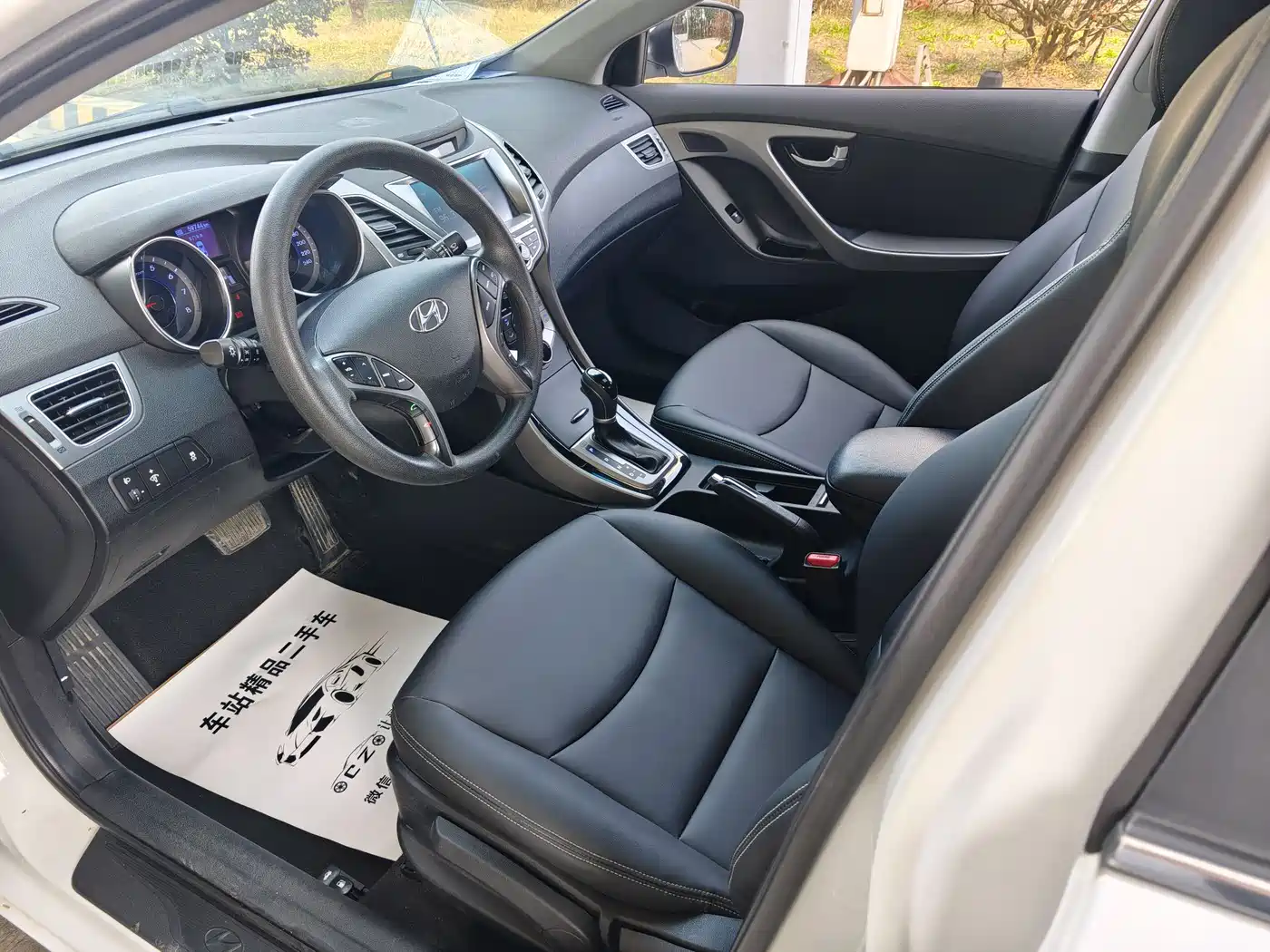 Hyundai Langdong 2016 1.6L Automatic Premium Edition