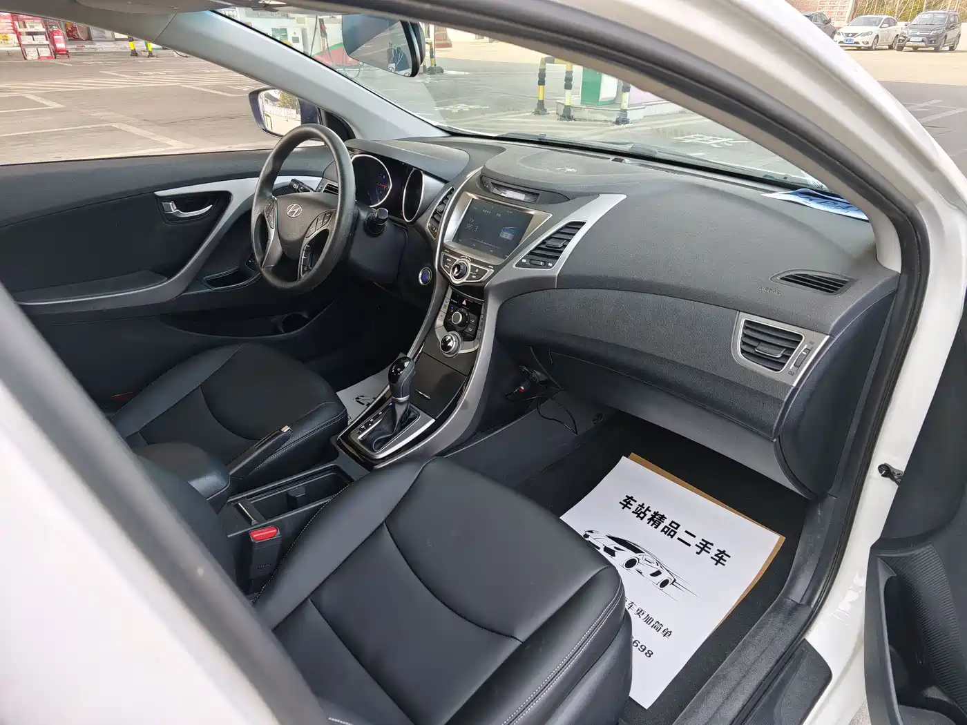 Hyundai Langdong 2016 1.6L Automatic Premium Edition