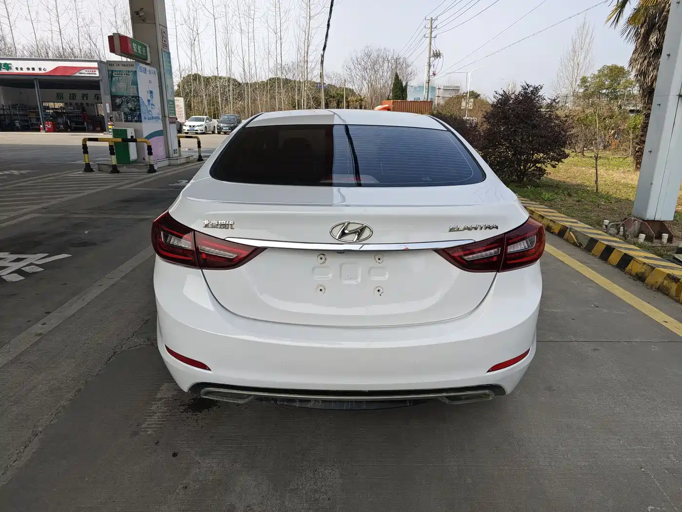Hyundai Langdong 2016 1.6L Automatic Premium Edition