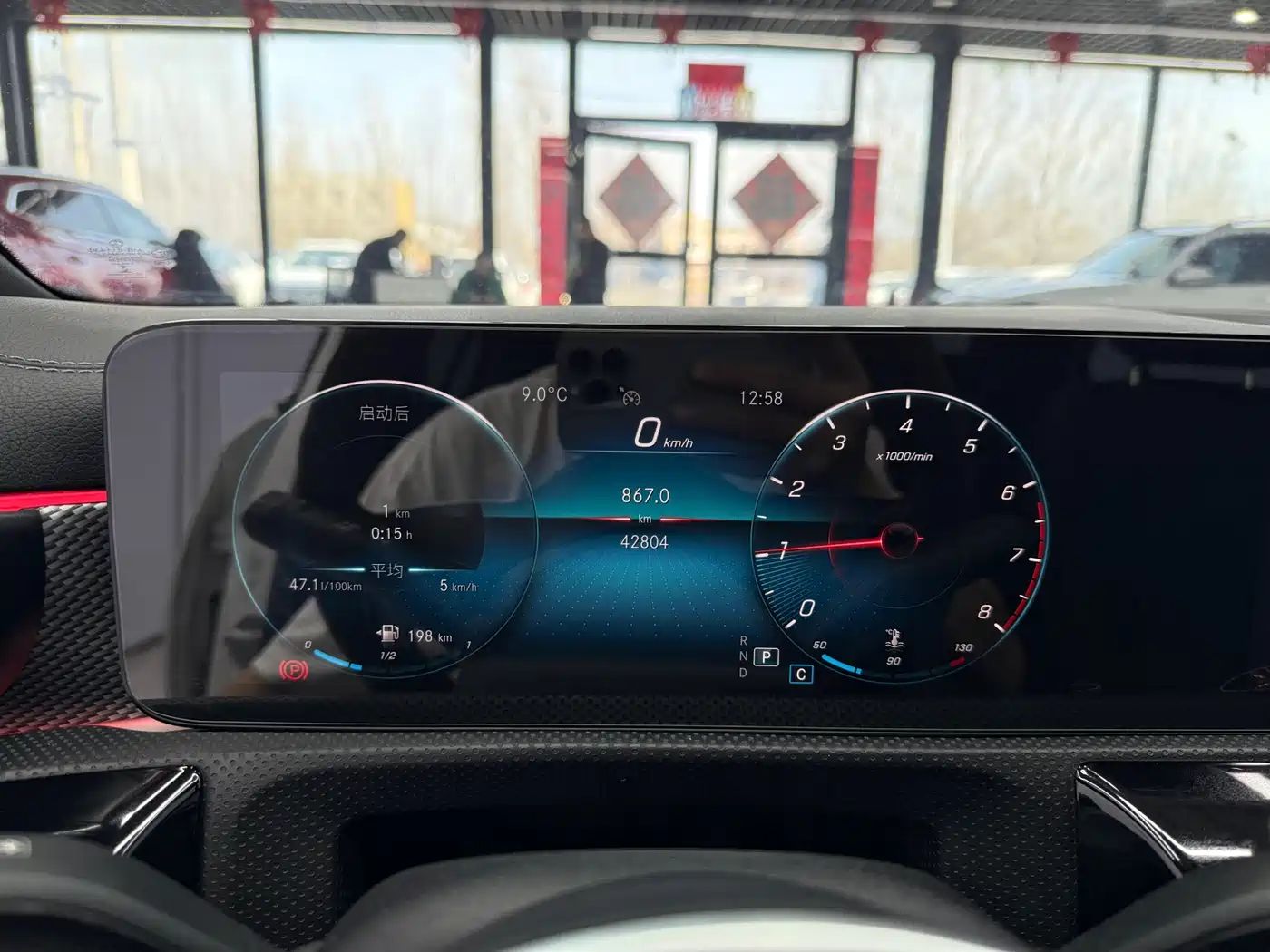 Mercedes-Benz Mercedes-Benz A-Class 2021 A 180 L Sports Sedan