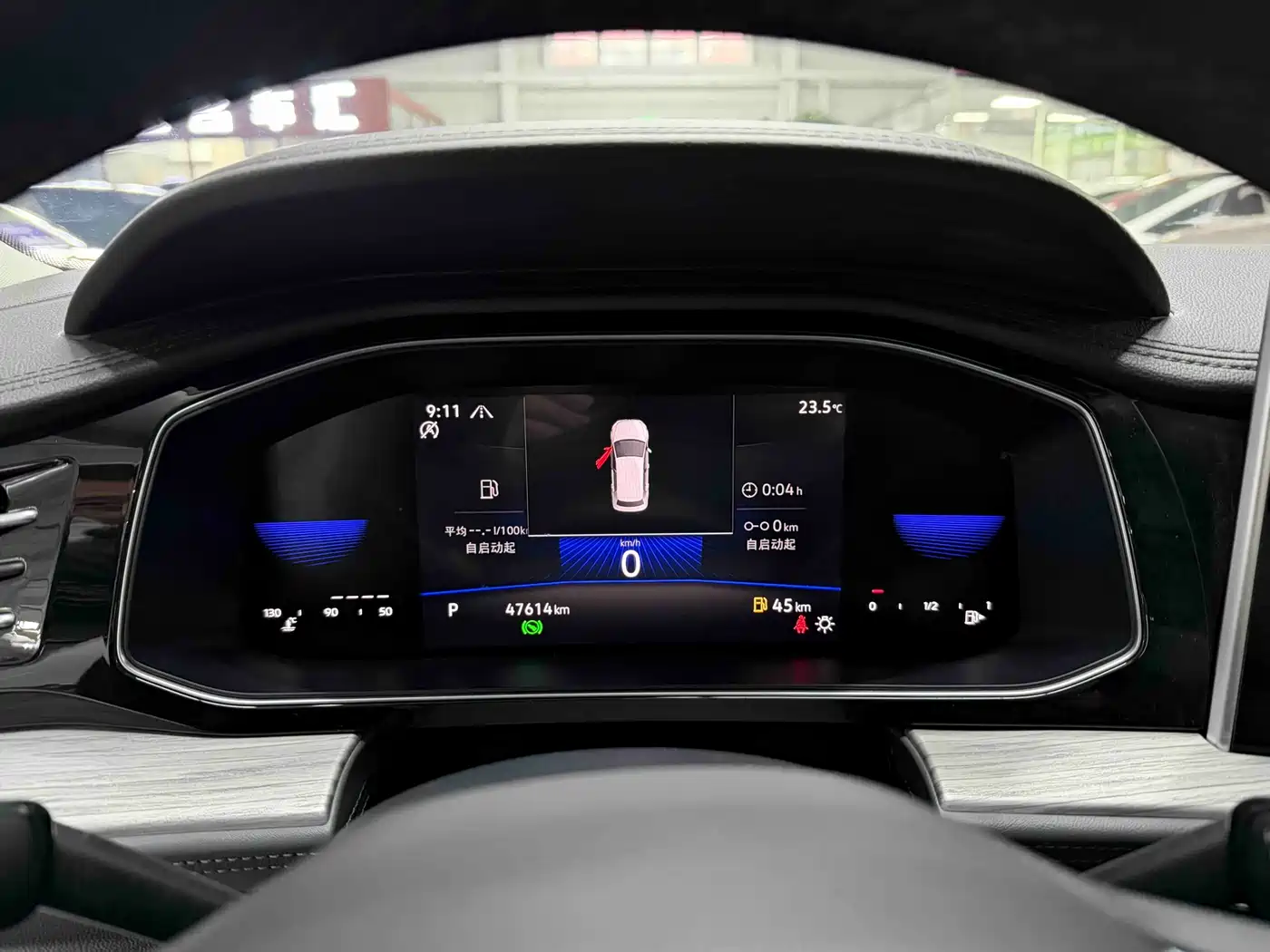 Volkswagen Sagitar 2023 280TSI DSG Surpass Plus Edition