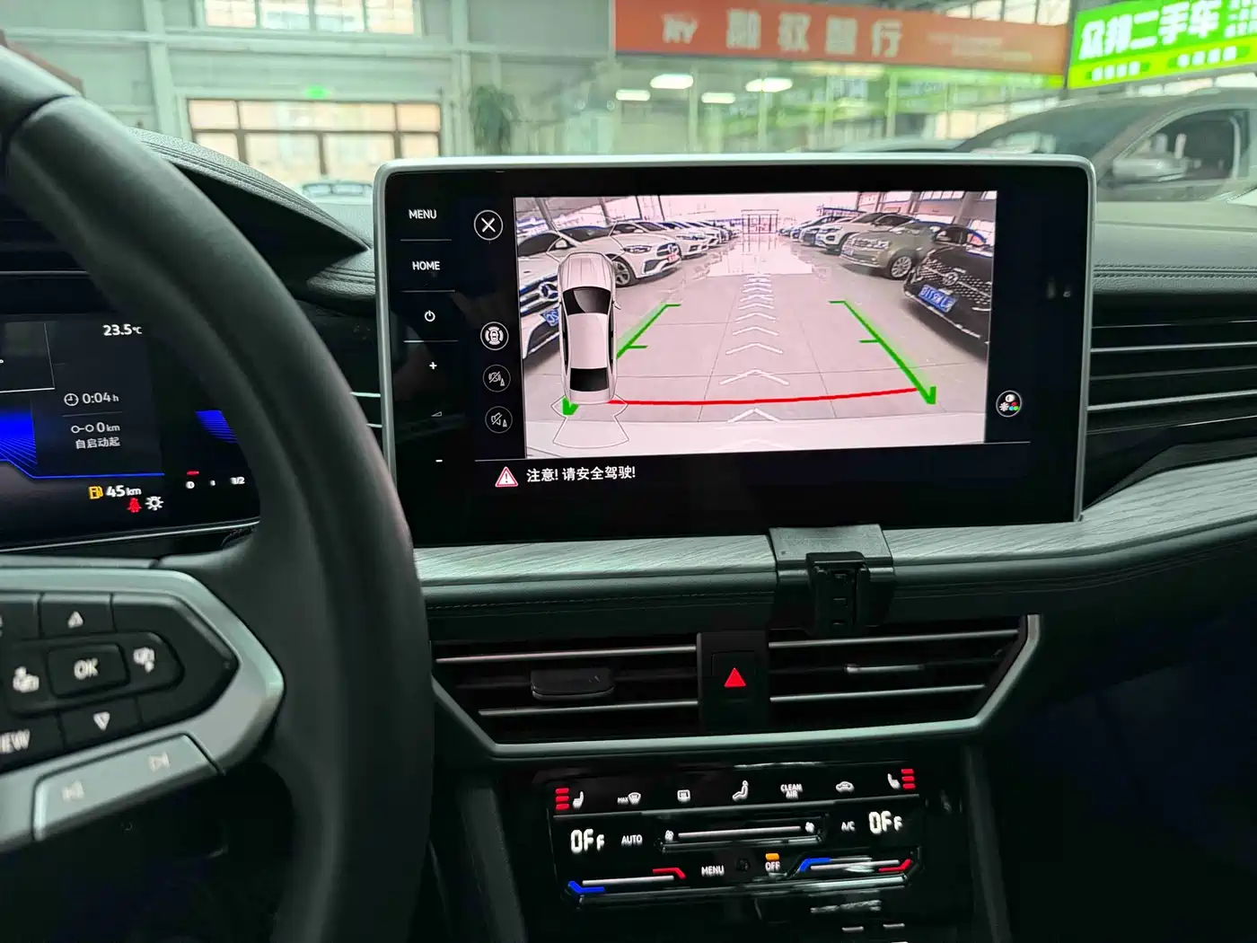 Volkswagen Sagitar 2023 280TSI DSG Surpass Plus Edition