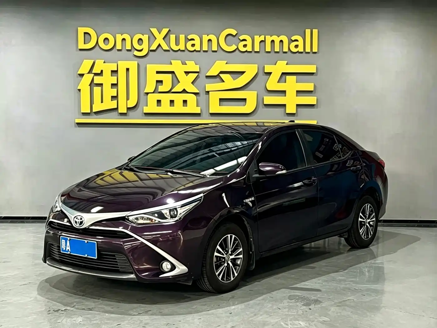 Toyota Levin 2017 Facelift Hybrid 1.8H GS E-CVT Elite Sunroof Edition China V