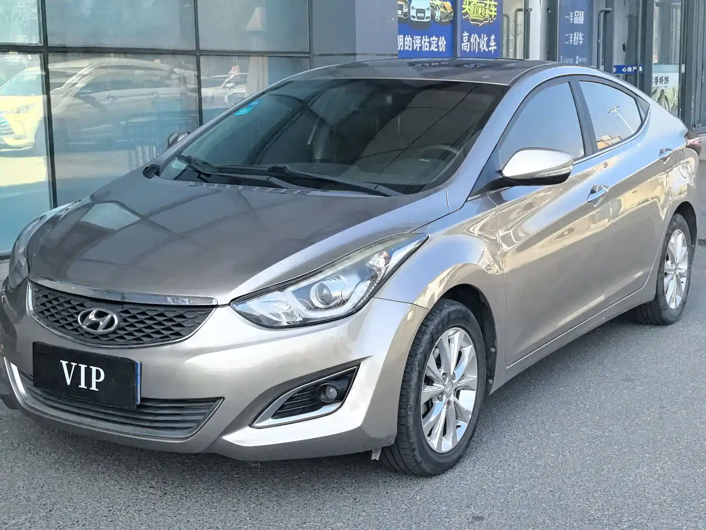 Hyundai Langdong 2016 1.6L Automatic Premium Edition