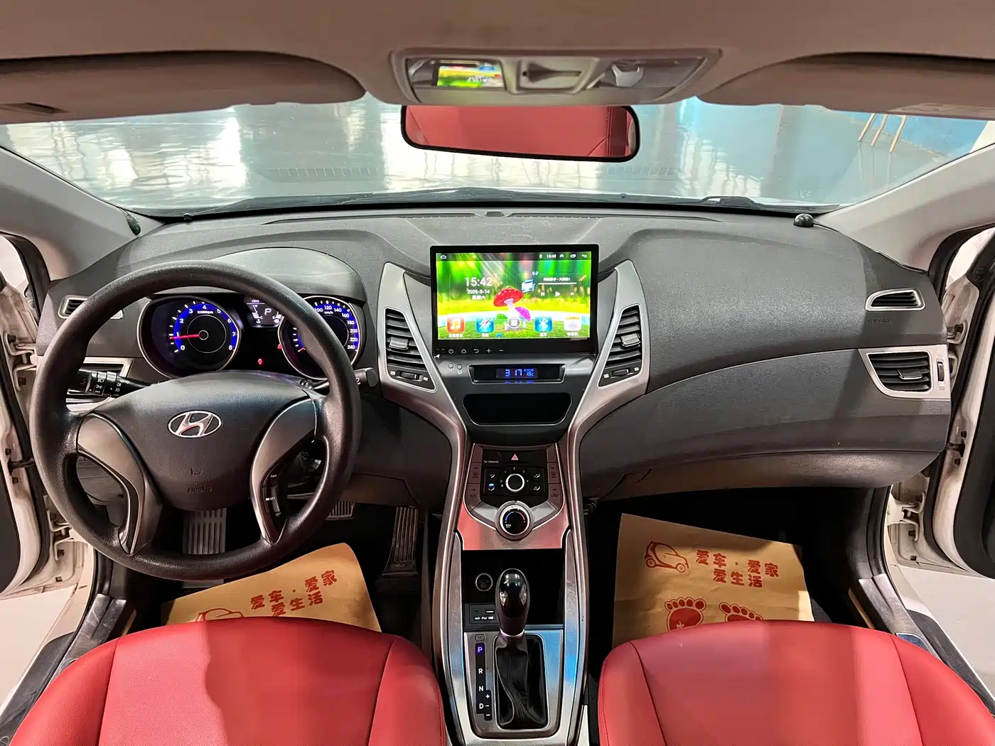 Hyundai Langdong 2016 1.6L Automatic Smart Edition