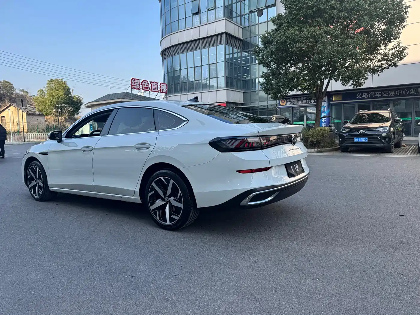 Volkswagen Lamando 2024 Lamando L 280TSI DSG Cool Edition