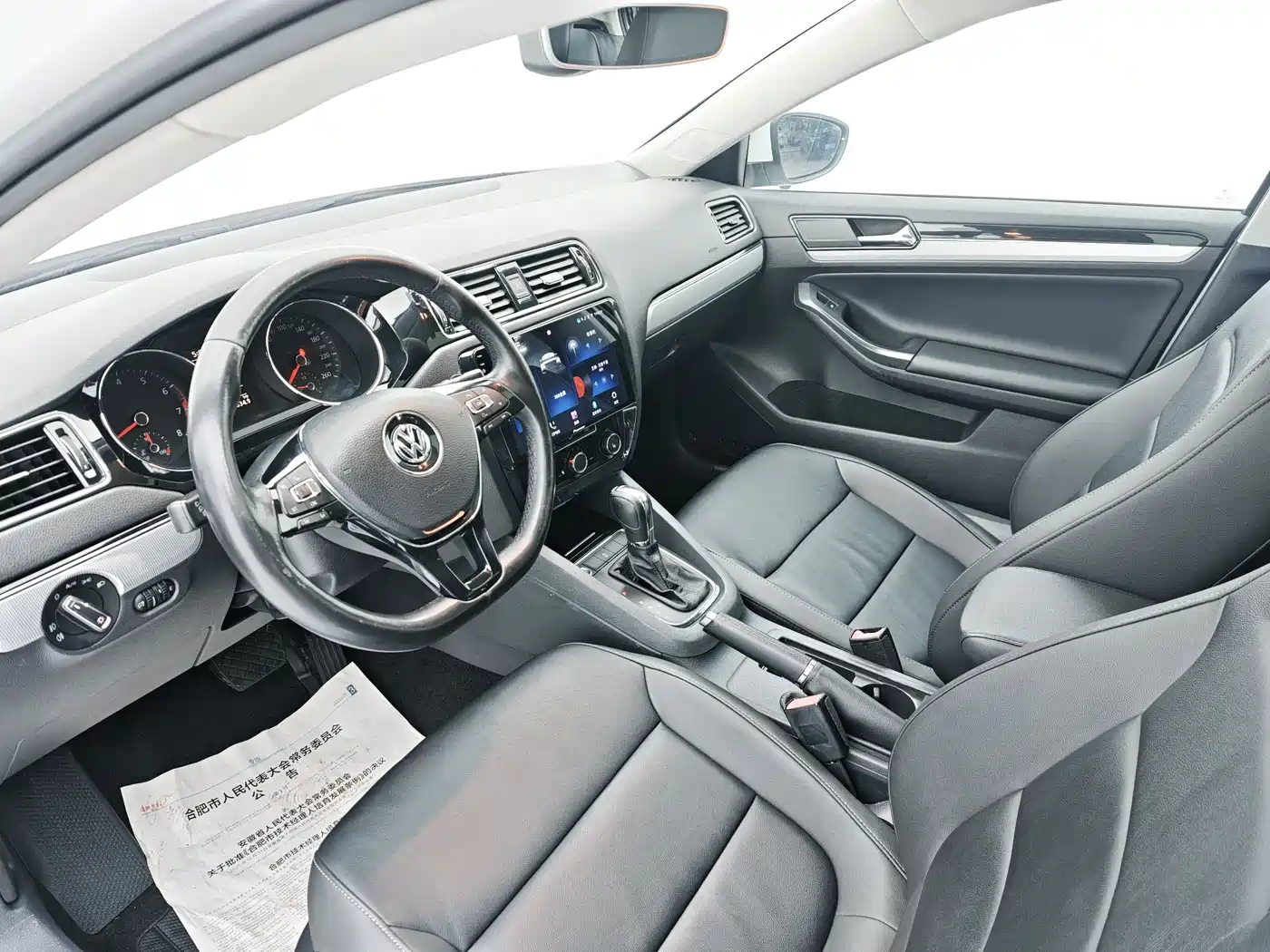 Volkswagen Sagitar 2018 180TSI DSG Premium Edition