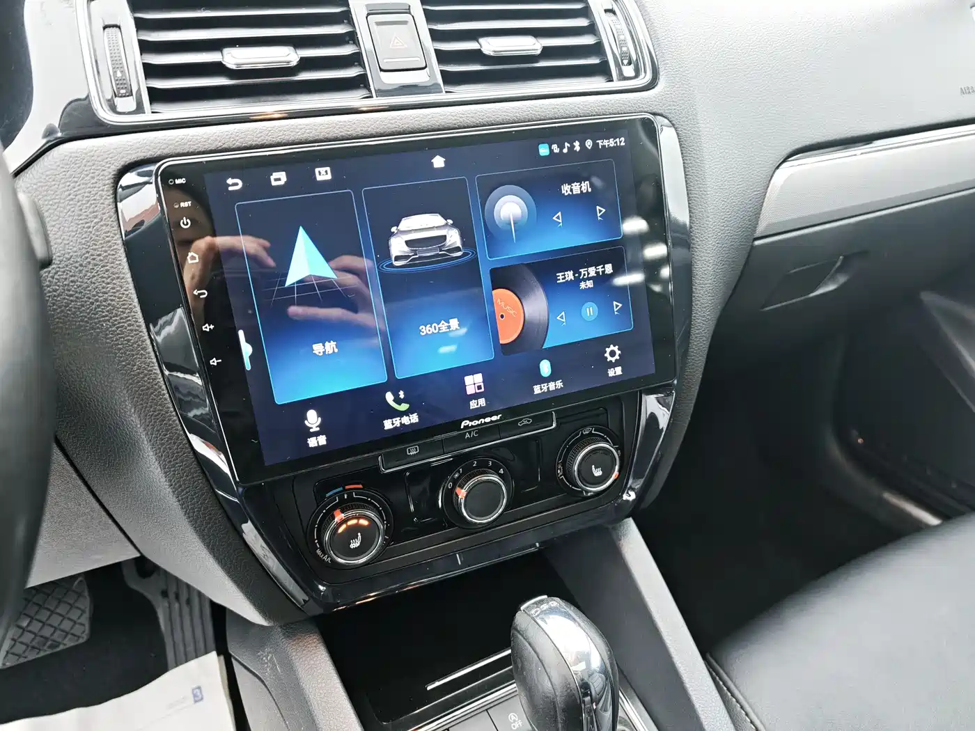 Volkswagen Sagitar 2018 180TSI DSG Premium Edition